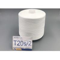 Buy cheap Polyester Staple Fiber 20/2 Spun Raw White Yarn For Clothing product