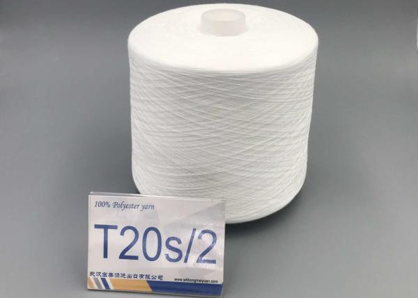 Buy cheap Polyester Staple Fiber 20/2 Spun Raw White Yarn For Clothing from wholesalers