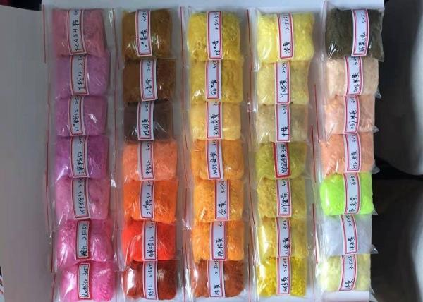 Buy cheap Customized Regenerated Polyester Fiber Non Woven Geotextile Use Color Optional from wholesalers