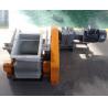 Buy cheap Ceramiste Granulation Equipment Double Roller Granulator High Automatic Control from wholesalers