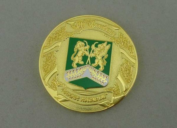 Buy cheap Russia Souvenir Badges By Zinc Alloy Die Casting Imitation Hard Enamel Gold Plating from wholesalers