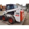Buy cheap Used BOBCAT S160 Skid Steer Loader from wholesalers