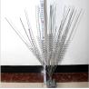Buy cheap 35kv - 500kv Wind Bird Repellent Devices , High Speed Bearings Bird Deterrents Devices from wholesalers