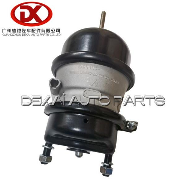 Buy cheap 8 98205503 0 8982055030 Assembly Isuzu Brake Parts NQR90 Spring Chamber from wholesalers