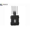 Buy cheap LTE / WiMAX portable Signal Jammer cellular phone jammer 30-200m 250W high power2g.3g 4G Mobile Phone Signal Jammer from wholesalers
