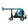 Buy cheap 200m Trailer Portable Water Well Drilling Rig Hydraulic Borehole from wholesalers