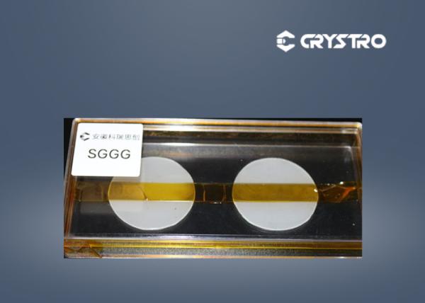 Buy cheap 7.09 G/Cm3 EPI Polished 10x10x0.5mm GSGG Single Crystal from wholesalers