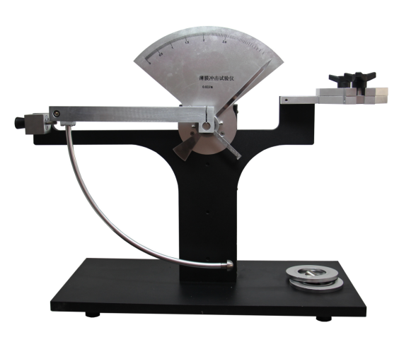 Buy cheap Digital Pendulum Impact Tester for Film and Paper Packaging from wholesalers