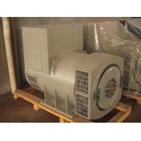 Buy cheap 1120-2200KW Three Phase Industrial Diesel Synchronous Brushless Alternator product