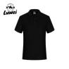 Buy cheap Solid Color Knit Collared Shirt Slim Fit Oversized Short Sleeve from wholesalers