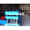Buy cheap Galvanized Steel Sheet 2 Wave Guardrail Curving Machine for Curvinging Highway Guardrail Profile from wholesalers