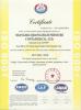 Shanghai Qilong High Pressure Container Co., Ltd. Certifications