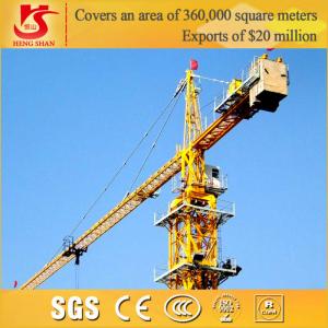 Wholesale QTZ80 series 5513 model self-ascending chinese tower crane from china suppliers