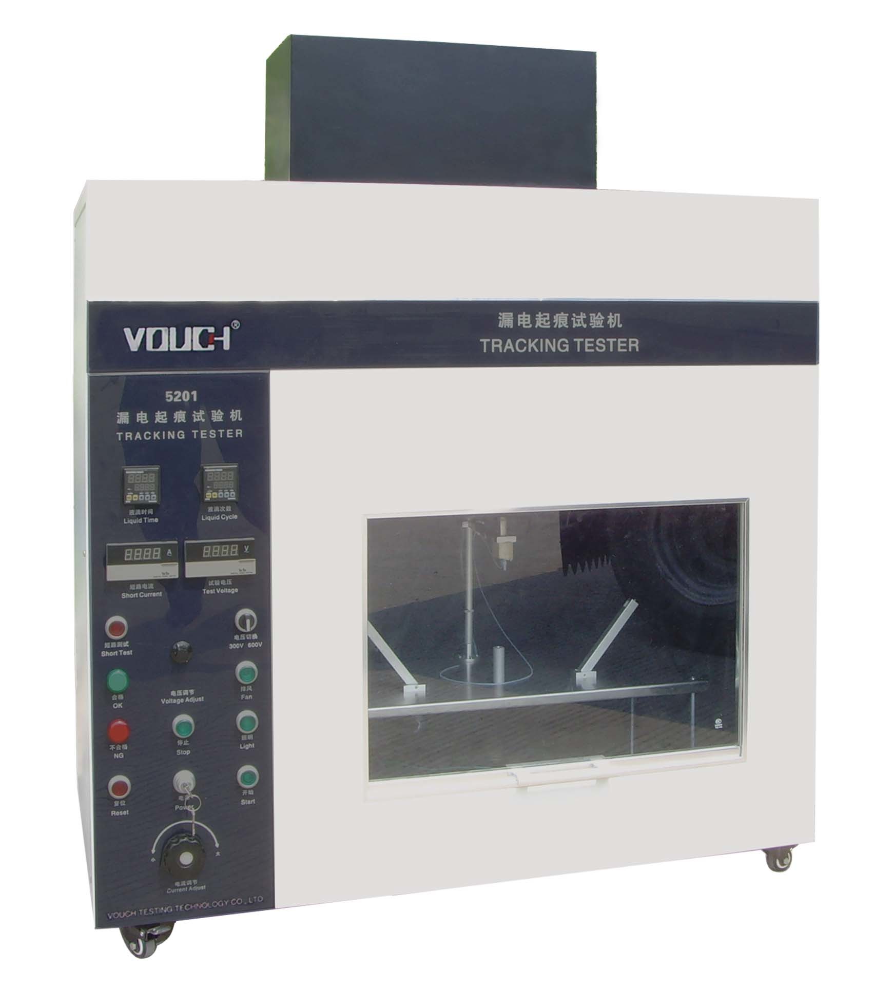 Laboratory Proof Tracking Index Iec 60112 Electrical Current Leakage Resistance Test