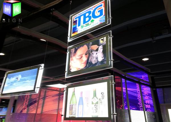 Buy cheap A4 LED Acrylic Light Box Transparent Crystal Frame Ceiling Hanging Advertising from wholesalers