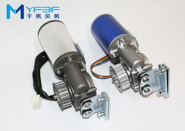 Buy cheap Multi Functional Sliding Glass Door Motor Light Weight With Aging Resistance from wholesalers