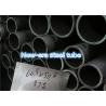 Buy cheap GB 18248 37Mn 30CrMo Large Diameter Steel Pipe Seamless For Gas Cylinder from wholesalers