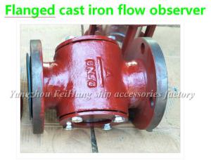 China Stainless steel liquid flow observer, liquid flow peep, liquid flow indicator, JS4020 CB/t on sale