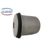 Buy cheap Auto Control Arm Bushing For Toyota Land Cruiser HDJ100 HZJ105 UZJ100 48632 60010 from wholesalers