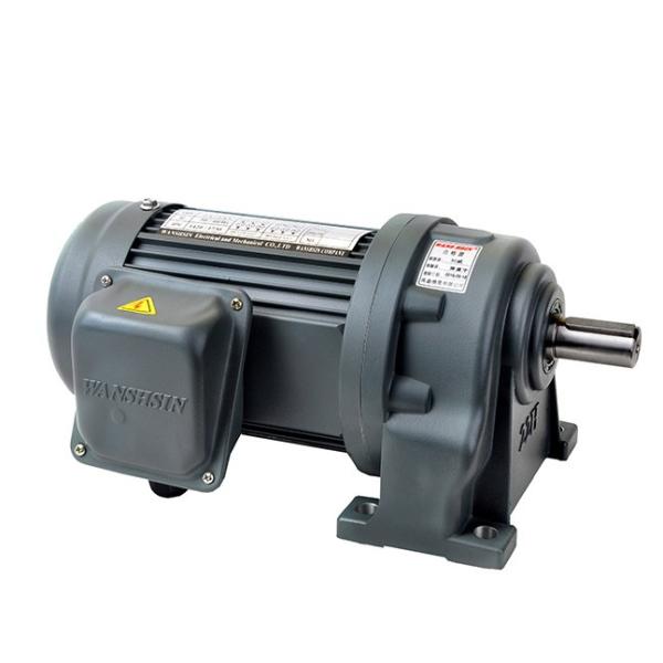 Buy cheap GH28-750W-15S Face Mask Machine Gear Motor from wholesalers