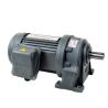 Buy cheap GH28-750W-15S Face Mask Machine Gear Motor from wholesalers