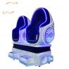 Buy cheap Dreamland two players 9d egg vr cinema 2 seats simulator 9d virtual reality 9d vr egg cinema for sale from wholesalers