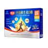 Buy cheap Protein Powder SPI Whey Powder Sugar Free Nutritional Supplements from wholesalers