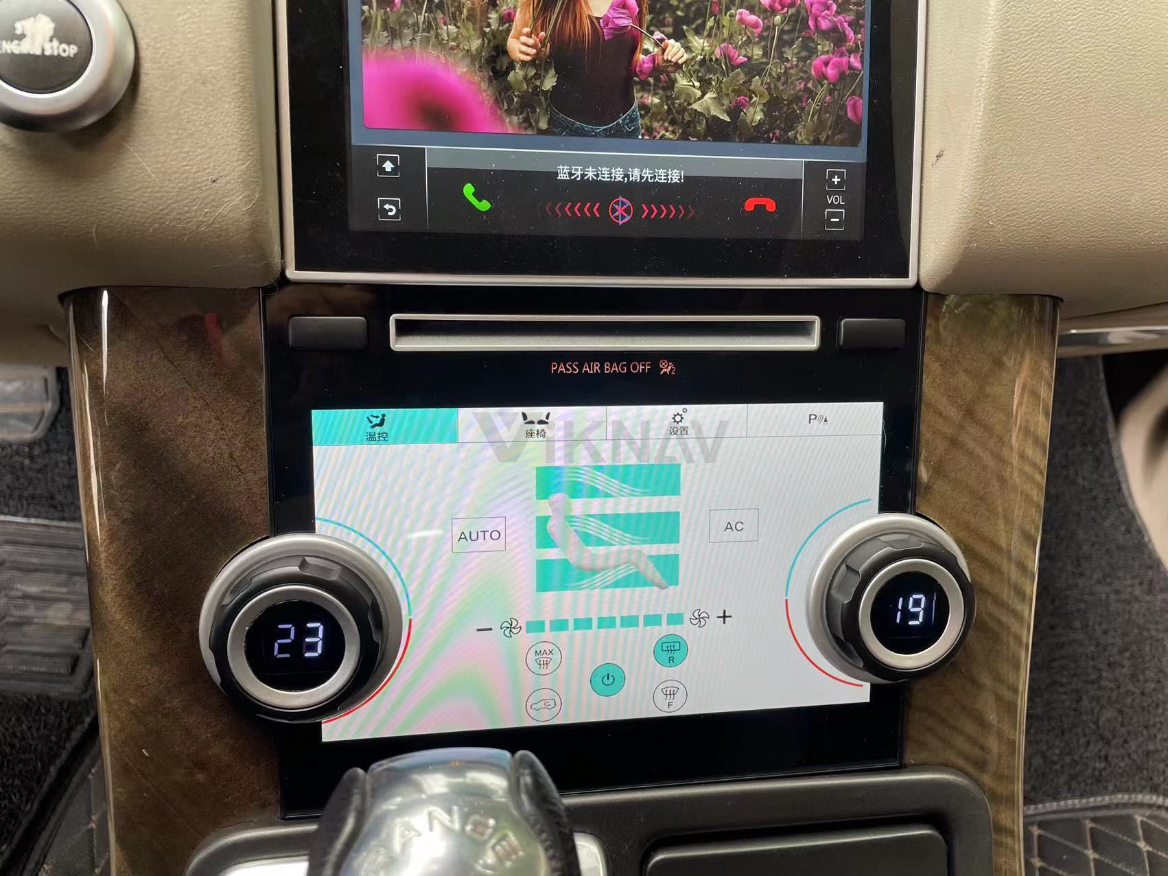 2009-2013 Range Rover L320 Sport Car AC Control Panel 10.4 Inch Android Radio full touch screen stereo
