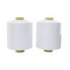 Buy cheap 100D/36F Raw white 100% Polyester Filament Yarn knitting glove socks 150D/48F from wholesalers