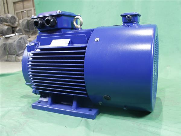Buy cheap YVFE3 315L1-2 160 KW 380V Vfd Motor Low Voltage 2975RPM from wholesalers