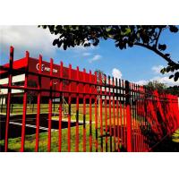 Buy cheap 2.4x2.4m Tubular Steel Fence Galvanized Metal Panel Iron Wire Mesh Ornamental product