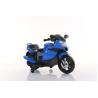 Buy cheap 2022 Design Electric Motorcycle Battery Children Ride On 6v Motorcycle Car For Kids from wholesalers