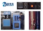 Plastic 5 Gallon Bottle Blowing Machine Eletric Type With Stable Capacity
