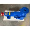 Buy cheap Solid control system drilling pump spray pump from wholesalers