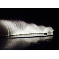 Buy cheap Commerce Square Musical Water Feature / Outdoor Musical Fountain Customized Size product