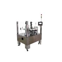 Buy cheap DDU-50 multifunctional vertical box filling machine for bottle tubes product