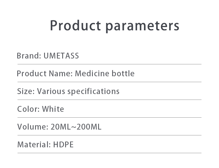 20ml 30ml 40ml 50ml 100ml 150ml 200ml Empty Plastic Capsule Bottle for Other Medicine