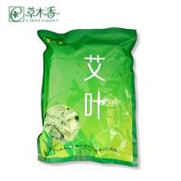 Buy cheap 100 Bags * 40 Packs Wormwood Foot Bath Bag Chinese Herbal Foot Bath Powder product