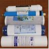 Buy cheap Home Kitchen Direct Drinking Water Purifier Filter Electric from wholesalers