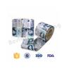 Buy cheap Film rolls plastic wrapping material for safe packaging of food products from wholesalers