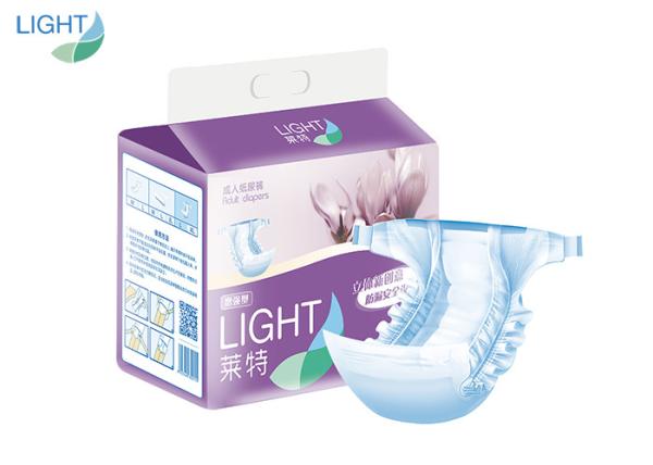 Buy cheap Arc Shaped XL 1500ML Disposable Adult Diapers For Incontinence from wholesalers
