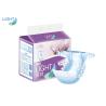 Buy cheap Arc Shaped XL 1500ML Disposable Adult Diapers For Incontinence from wholesalers