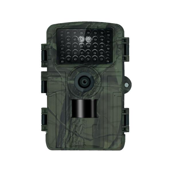 Buy cheap 2.7K 48MP PR5000 WiFi Hunting Camera Wildlife Scouting 128GB from wholesalers