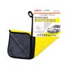 Buy cheap Soft Durable Yellow Car Wash Microfiber Towels Car Wash Drying Towels from wholesalers