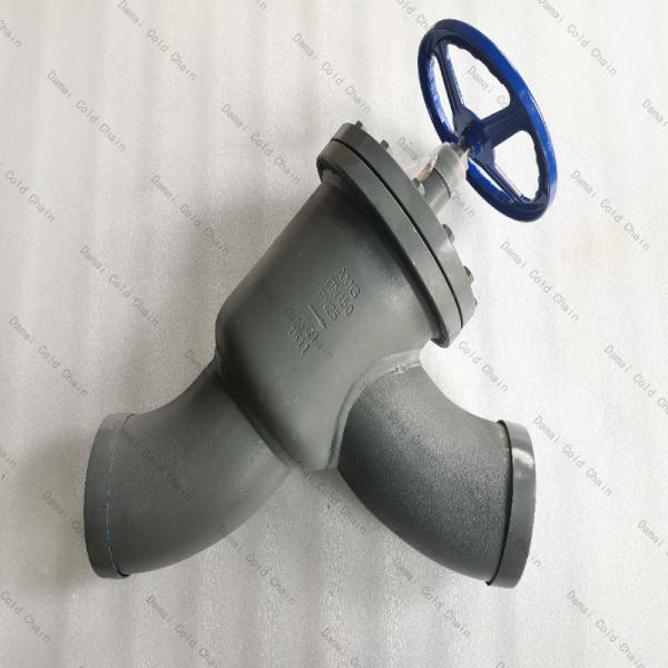 Buy cheap Stainless Steel Refrigeration Parts Low Temperature Cryogenic Stop Valve For Cold Room from wholesalers