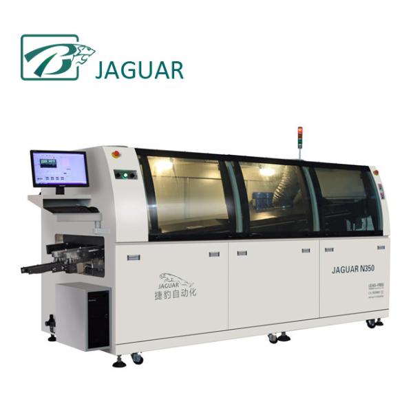 Buy cheap Automatic PCB Wave Soldering Machine Jaguar N300 0.5MPa Air Supply 220V 5KW from wholesalers