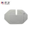 Buy cheap 3M Type I.V. Transparent Dressing from wholesalers