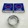 Buy cheap NSK Angular contact ball bearing 7007AW , 7009AW , 7001AW from wholesalers