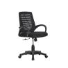 Buy cheap China Factory Cheap Price Chair Office Chair Ergonomic Rotary High Chairs from wholesalers
