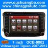 Buy cheap Ouchaungbo Car DVD Video Player GPS Navigation for Volkswagen Tiguan 2007-2012 USB iPod AUX OCB-9802 from wholesalers